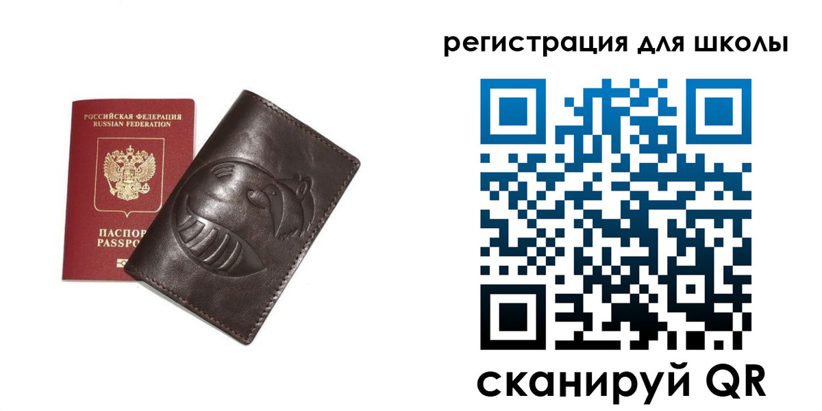 прописка законно в Козьмодемьянске