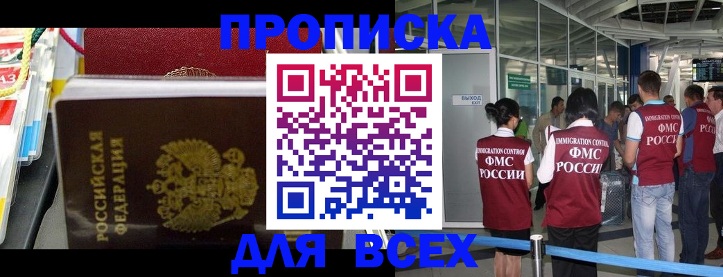 форма 3 в Козьмодемьянске